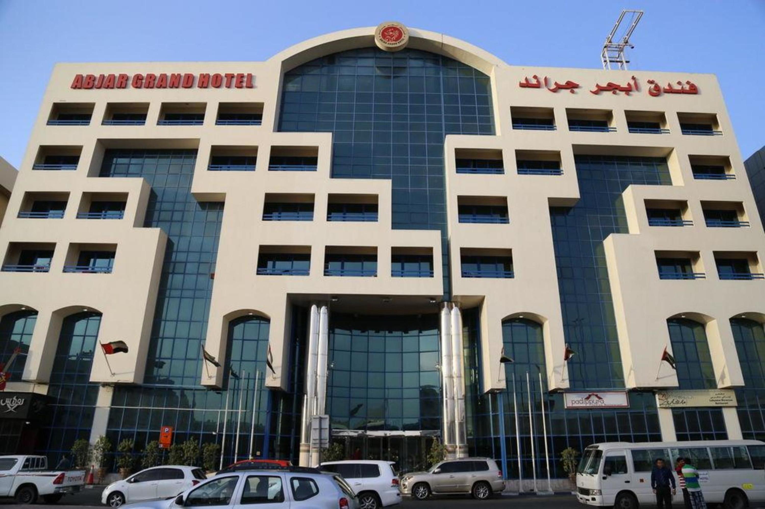 Abjad Grand Hotel Dubái Exterior foto