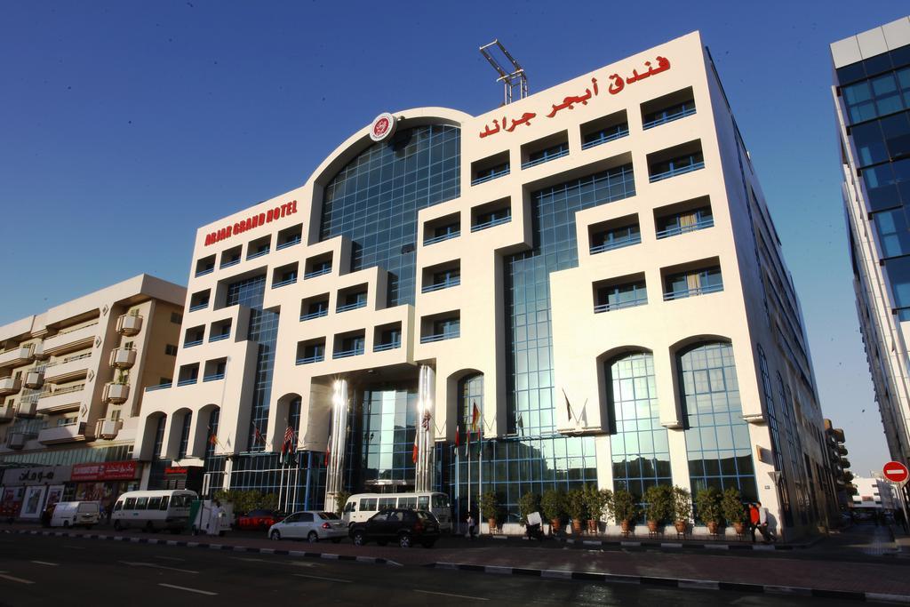 Abjad Grand Hotel Dubái Exterior foto